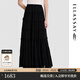 歌力思（ELLASSAY）2026新款云上舞白溫柔松弛慵懶A字傘型荷葉邊半身裙女EWB371Q012 經(jīng)典黑 XS