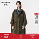 幻走（MOVEUP）冬季新款.FUN系列連帽繡花設計師長(cháng)款毛呢外套女 綠棕格 L