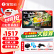 客如云2C零售收銀機一體款超市收銀系統管理一體機便利店收銀臺收銀系統軟件【大屏-通用】