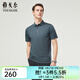 雅戈爾（YOUNGOR）短袖T恤男翻領(lǐng)絲光棉涼感抗菌面料瞬間涼感涼爽親膚2025新品 墨綠VSPC513125PCA M （推薦120-135斤）