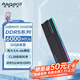 阿斯加特（Asgard）16GB DDR5 6000 臺式機內存條 女武神·瓦爾基里II代 RGB燈條 海力士A-die CL28 極夜黑