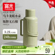 FGA富光保溫壺玻璃內膽暖壺大容量熱水瓶家用宿舍辦公室開(kāi)水瓶水壺