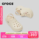 卡駱馳（CROCS）貝拉洞洞鞋沙灘鞋包頭女鞋厚底拖鞋|210062 冬日白 -11S 37 (230mm) 38