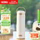膳魔師（THERMOS）316L不銹鋼吸管杯小學(xué)生幼兒園兒童水杯大容量保溫杯500ml 白
