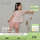 戴維貝拉（DAVE＆BELLA）兒童短褲套裝女童新款中國風(fēng)短袖褲子兩件套洋氣女寶寶衣服 粉色【現貨】 120 cm（建議身高110-120cm）