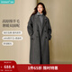 茵曼2025冬季女裝新款羊駝毛桑蠶絲雙面呢外套拉毛寬松長(cháng)款毛呢大衣 花灰色 M 163-167cm/111-120斤