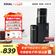 KIHAL起好【進(jìn)階推薦】電動(dòng)磨豆機MD01一體式研磨倉意式手沖咖啡豆研磨機家用小型磨粉機咖啡機 MD01
