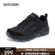斯凱奇（Skechers）春季男鞋戶(hù)外鞋耐磨登山徒步鞋舒適休閑運動(dòng)鞋戶(hù)外鞋老爹鞋237672 黑色/炭灰色/BKCC 41