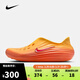 耐克（NIKE）【滔搏運動(dòng)】2026年男子 REACTX REJUVEN8涼鞋 HV5060-700 42.5