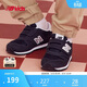 NEW BALANCE0-4歲嬰童舒適軟底百搭學(xué)步鞋373KG