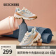 斯凱奇（Skechers）奶茶熊女鞋春厚底老爹鞋軟底百搭熊貓鞋休閑運動(dòng)鞋149238 37