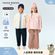 Teenie Weenie  Kids【小吐司輕羽絨】小熊童裝24冬中性三防羽絨服 香草小吐司（米白色） 120