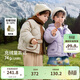 巴拉巴拉兒童羽絨服男童女童冬季外套搖粒絨兩件套2025新款保暖上衣男女寶