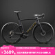 PHILLIPS菲利普碳纖維公路車(chē)自行車(chē)成人男款女式變速彎把油碟賽車(chē)輕快單車(chē) SACHEM【24速手變】耀夜黑 L碼（建議身高180-190）