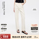 朗姿歐洲EiLEEN ELITEE秋新款簡(jiǎn)約純棉直筒顯瘦白色牛仔褲女 本白色 M