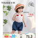 幼歌（YOUGE）夏季新款嬰幼兒全棉草莓鏤空網(wǎng)眼吊帶背心2025百搭上衣 白底草莓 90 cm