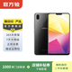 vivo X21i 顏色內存參考質(zhì)檢報告 內存參考質(zhì)檢報告