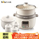 小熊（Bear）電燉鍋 電燉盅 隔水燉鍋 煲湯鍋 燕窩燉盅 燉湯鍋 嬰兒煮粥鍋熬粥可預約定時(shí)配蒸籠 2.5L 【白瓷隔水】5人用
