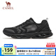 駱駝運動(dòng)鞋男夏季網(wǎng)面透氣洞洞鞋運動(dòng)休閑健步鞋女 X14B608003，黑色，男 41