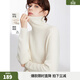 ELLE【100%綿羊毛】無(wú)縫一體高領(lǐng)毛衣女2025秋裝新款軟糯毛針織衫 米白（升級款） M