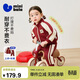 迷你巴拉（minibala）運動(dòng)長(cháng)袖套裝男女寶兒童復古學(xué)院休閑寬松長(cháng)褲兩件套【入園套】