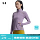 安德瑪（Under Armour）UA秋冬COOLMESH女子收腰訓練運動(dòng)夾克外套6007554 紫羅蘭灰550 L