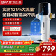 BKA萬(wàn)向前置過(guò)濾器任意裝25微米精濾15T大通量家用全屋凈水防爆抗凍自來(lái)水自清潔濾水器凈水器S10WPRO BKA-前置過(guò)濾器 智能款