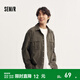 森馬（Semir）長(cháng)袖襯衫男外穿式山系戶(hù)外工裝外套寬松純色百搭秋冬裝翻領(lǐng)上衣 軍綠40613 L