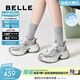 百麗（Belle）張凌赫同款藍鯨老爹鞋女款商場(chǎng)同款運動(dòng)休閑鞋D2K1DAM6 銀色-單里【張凌赫推薦】 36 (230mm)