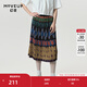 幻走（MOVEUP）春夏季新款.FUN系列松緊腰壓褶油畫(huà)抽象藝術(shù)設計感顯瘦半身裙女 混彩黑 M
