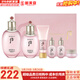 后（The history of Whoo） 后套裝拱辰享水妍水乳霜套盒補水控油平衡水沄水妍女護膚品禮盒 后拱辰享水妍水乳霜6件套