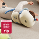 babycare寶寶防摔枕頭部保護墊嬰兒童護頭帽學(xué)步防撞頭神器 格瑞爾宇航員