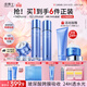 凌博士青春水乳3.0時(shí)光霜30g套裝抗皺護膚品化妝全分子量玻尿酸生日禮物