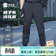 蜀黍家格子布訓練戰術(shù)褲透氣耐磨作訓褲保安褲子休閑沖鋒褲工裝褲 XL （耐磨+抗皺）