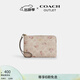 蔻馳（COACH）奧萊女士女包經(jīng)典標志花卉印花角拉鏈腕包手拿包 IM/沙黃色 混合色
