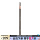 植村秀（shu uemura） 砍刀眉筆 易上妝毛流感 3.3g,02
