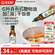 寶寶饞了純香有機熱炒油250ml核桃油涼拌油送寶寶享6個(gè)月以上嬰幼兒輔食譜