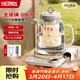膳魔師（THERMOS）【2026新款】全玻璃茶飲機養生壺純玻璃百珍壺多功能燉煮一體燒水壺花茶壺智能控溫0膠水0金屬1.5L