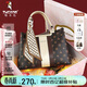 啄木鳥(niǎo)（TUCANO）女包2026新款包包手提包輕奢凱莉包女士單肩斜挎包生日禮物送媽媽