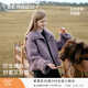 香影【咩咩絨】紫色麂皮絨短外套女2025冬季新款羊羔毛風(fēng)環(huán)保皮草 紫色 M 160/84A/95-110斤