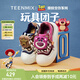 天美意女休閑鞋玩具總動(dòng)員聯(lián)名草莓熊玩具團子厚底大頭鞋女運動(dòng)板鞋 牛仔團子 37
