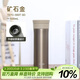 膳魔師（THERMOS）保溫杯純鈦杯530ml男女士大容量戶(hù)外保冷水杯子茶杯TCTC-550T-GD