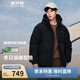 波司登冬季羽絨服男女情侶同款冬季90絨加厚連帽寬松短款時(shí)尚外套