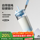 樂(lè )扣樂(lè )扣保溫杯大容量女高顏值2025新款茶水分離水杯車(chē)載吸管杯子男禮物