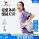 駱駝（CAMEL）戶(hù)外運動(dòng)單肩包男女斜挎包健身小包休閑挎包騎行包單肩背包潮