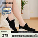 斯凱奇（Skechers）閃穿鞋女鞋春季戶(hù)外運動(dòng)休閑鞋減震舒適健步鞋一腳蹬懶人鞋117634