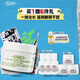 科顏氏（Kiehl's）牛油果眼霜28ml 淡化黑眼圈保濕 護膚品禮盒 生日禮物女送愛(ài)人