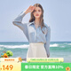 秋水伊人時(shí)尚簡(jiǎn)約顯瘦直筒襯衫2026年春季新款女休閑長(cháng)袖打底襯衣 藍色-經(jīng)典款 L