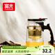 富光 耐熱玻璃過(guò)濾茶壺茶具按壓式內膽泡茶壺茶水分離水壺