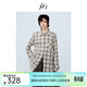 H's女士高級感輕奢衣服新款襯衫 長(cháng)袖格紋翻領(lǐng)潮流小衫女裝 米色格子 S